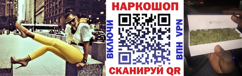 ЭКСТАЗИ Изобильный