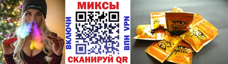 где купить наркоту  Изобильный  даркнет телеграм  БУТИРАТ 1.4BDO 