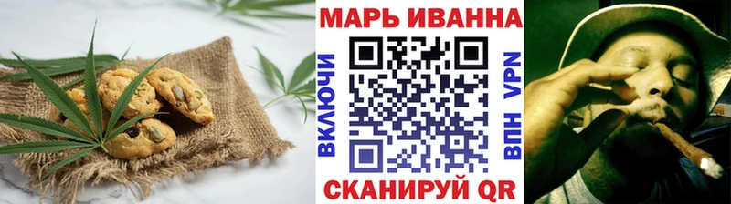 Cannafood марихуана  мега ссылка  Изобильный 
