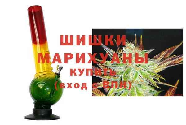 ALPHA PVP Алзамай