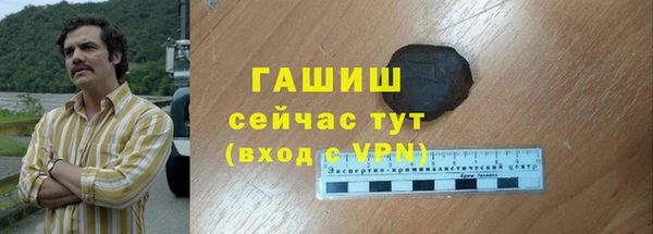кокаин колумбия Алексеевка