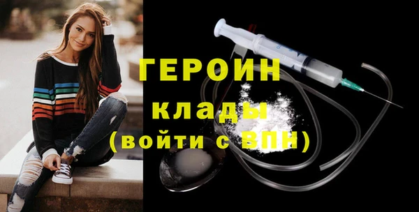 МДПВ Пролетарск