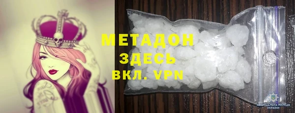 гашишное масло Алексин