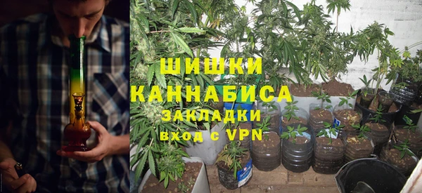прущий лед Протвино