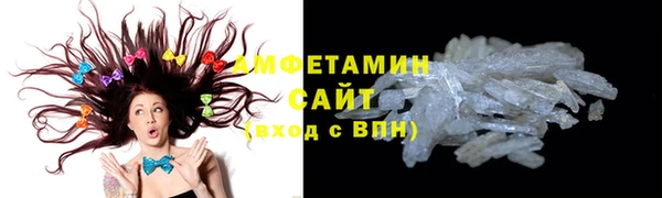 метадон Приозерск
