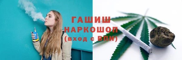 кокаин колумбия Алексеевка