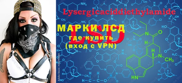 ALPHA PVP Алзамай