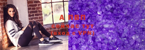 метадон Приозерск