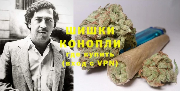 МДПВ Пролетарск