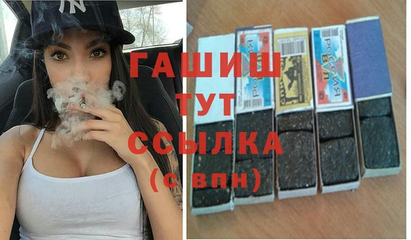 кокаин колумбия Алексеевка