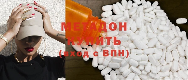 кокаин колумбия Алексеевка