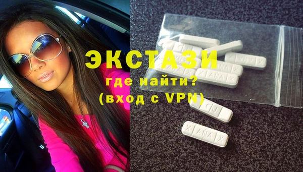 ALPHA PVP Алзамай