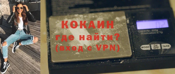 ALPHA PVP Алзамай