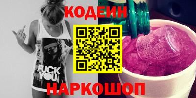 дмт Заводоуковск