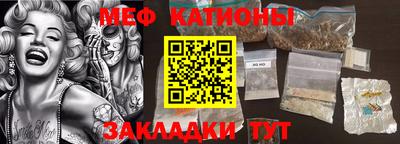 дмт Заводоуковск