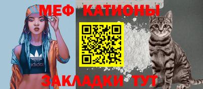 ECSTASY Жуковский