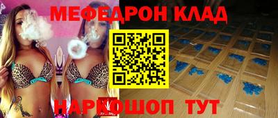 ECSTASY Жуковский