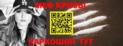 дмт Заводоуковск
