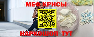 мет Заволжье