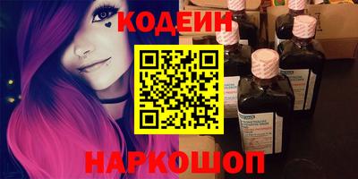 ECSTASY Жуковский