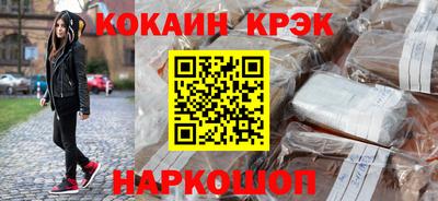 дмт Заводоуковск