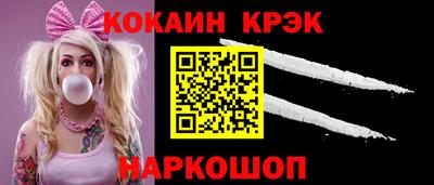 дмт Заводоуковск