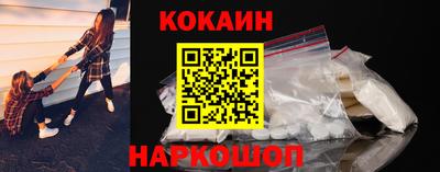 дмт Заводоуковск