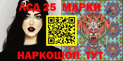 мет Заволжье