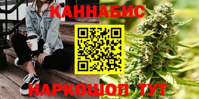 мет Заволжье