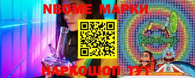 ECSTASY Жуковский
