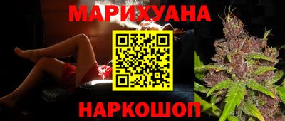 мет Заволжье