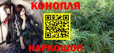 дмт Заводоуковск