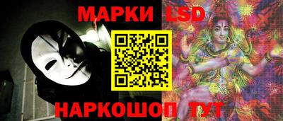 мет Заволжье