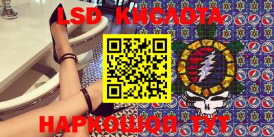 ECSTASY Жуковский