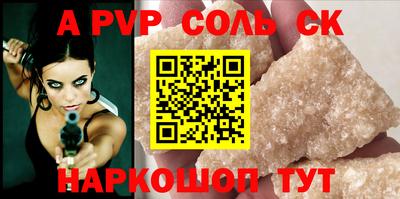 ECSTASY Жуковский