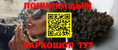 мет Заволжье