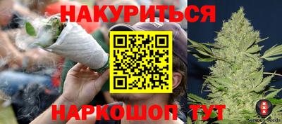ECSTASY Жуковский