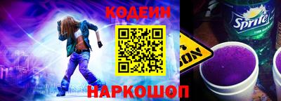 ECSTASY Жуковский