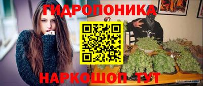 дмт Заводоуковск