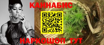 мет Заволжье