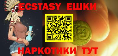 дмт Заводоуковск