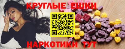 мет Заволжье
