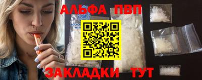 ECSTASY Жуковский