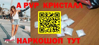 ECSTASY Жуковский