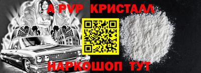 дмт Заводоуковск