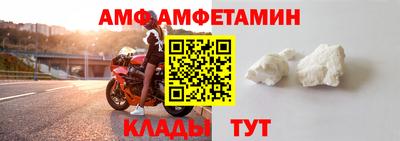 дмт Заводоуковск