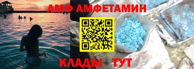 ECSTASY Жуковский