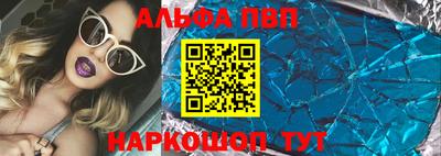 ECSTASY Жуковский
