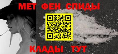 дмт Заводоуковск