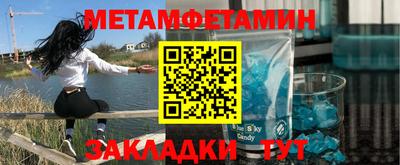 дмт Заводоуковск